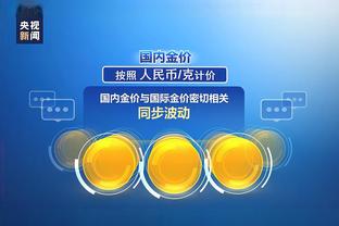 江南体育app下载二维码